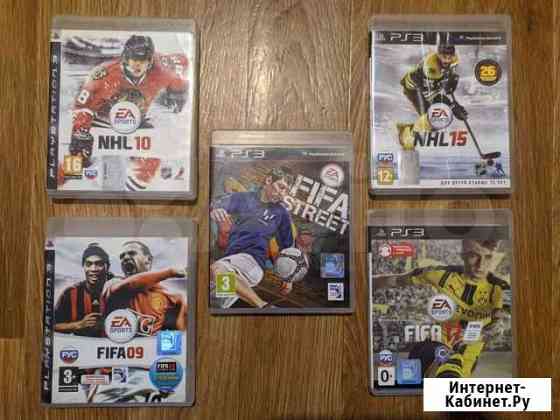 Игры NHL 10/15, fifa Street 09/17 на PS3 Киров