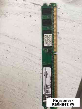 Оперативная память ddr2 1gb, 2gb Калининград