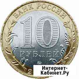 Ск Юбилейка биметал 10р Шахты