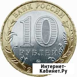 Ск Юбилейка биметал 10р Шахты - изображение 1