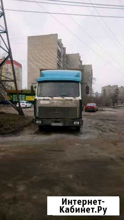 Продам Маз Зубренок Воронеж - изображение 1
