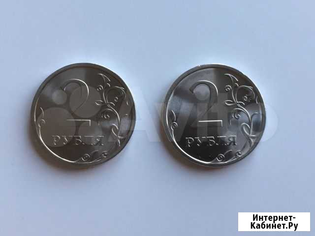 2 рубля 2009 Спмд магнит перепутка Сертолово - изображение 1