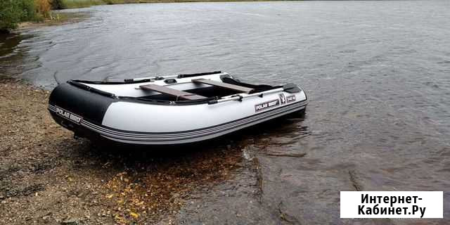 Надувная лодка пвх polar bird PB-340M Арамиль - изображение 1
