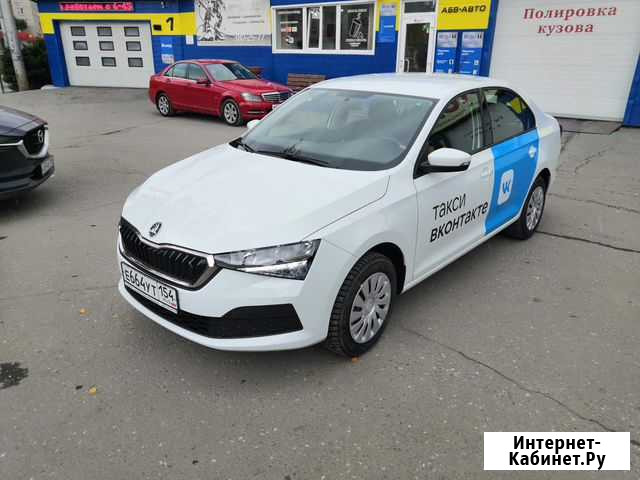 Аренда Skoda Rapid 2020 на газу Новосибирск - изображение 1