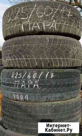 Pirelli 225/60 R17, 2 шт Симферополь