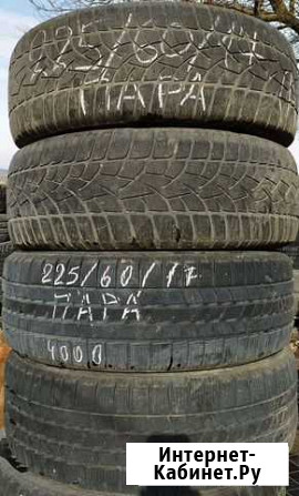 Pirelli 225/60 R17, 2 шт Симферополь - изображение 1