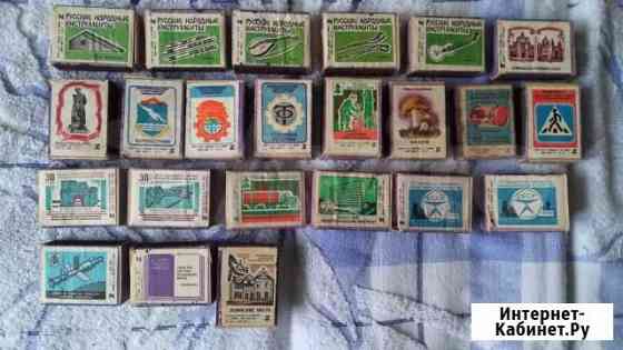 Спички времен СССР и обертки Пенза