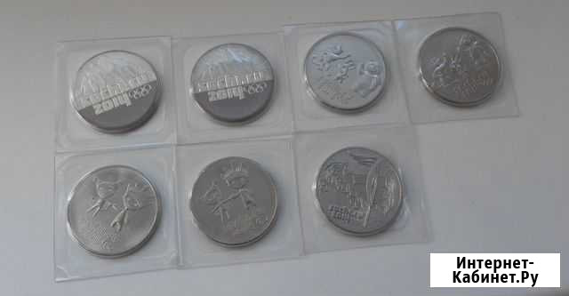 Монеты 25 рублей Сочи 2012-2014 год Георгиевск - изображение 1