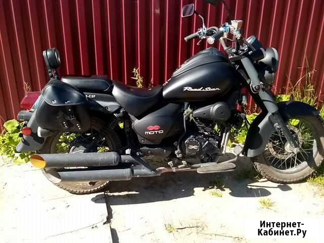 Road Star 250 Северодвинск - изображение 1