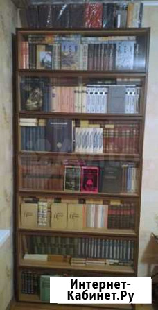 Библиотека 250+ коллекционных книг обмен Екатеринбург - изображение 1