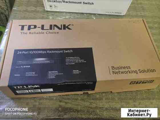 Tp-linkThe Reliable Chpice24-Port 10/100Mbps Rackm Химки