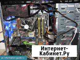 Компьютер Калининград