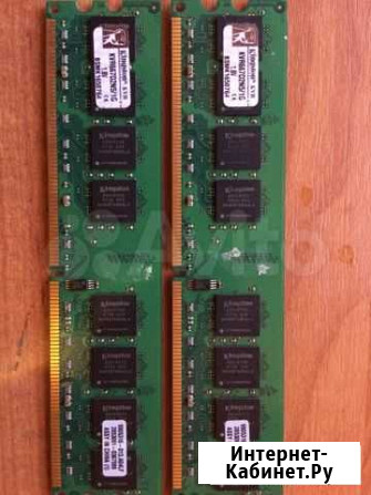 Оперативная память DDR2 2GB Новосибирск - изображение 1