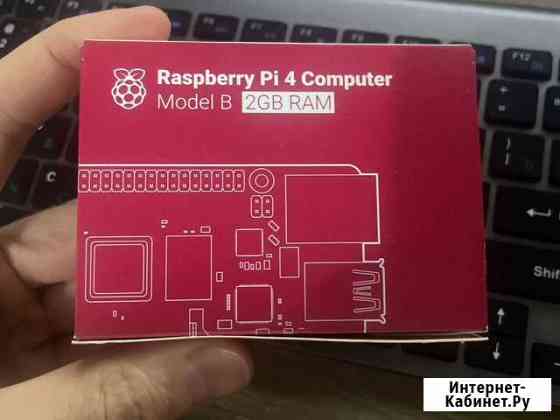 Raspberry pi4 Уфа