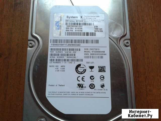 2Тб (2000 Gb) Seagate Быстрый и тихий Нижний Новгород - изображение 1