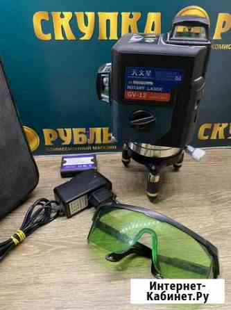 Лазерный уровень 360 Rotary GV-12 Тольятти