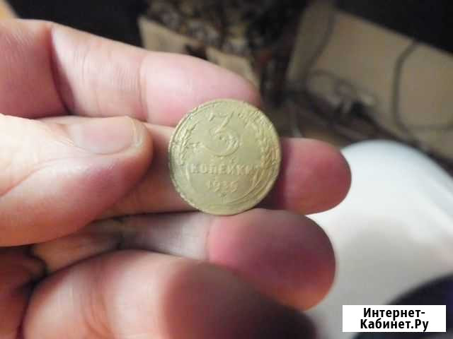 3 коп 1939 Сургут - изображение 1