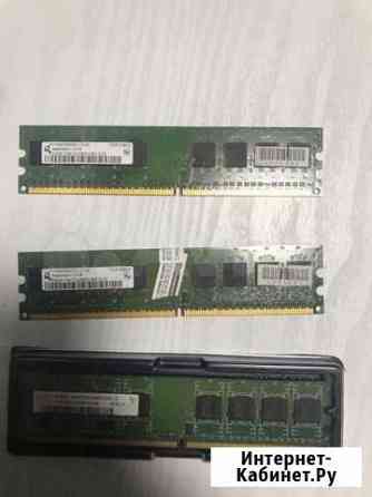 Озу DDR2 512MB Белебей