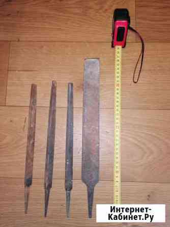 Напильники Петропавловск-Камчатский