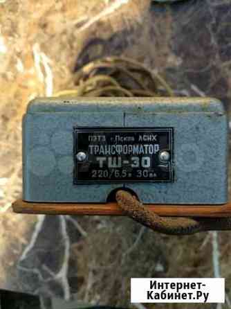 Трасформатор Челябинск
