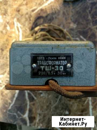 Трасформатор Челябинск - изображение 1