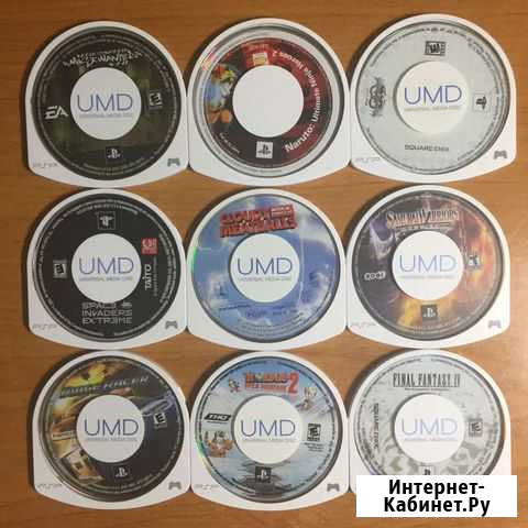 Игры на PSP Симферополь - изображение 1