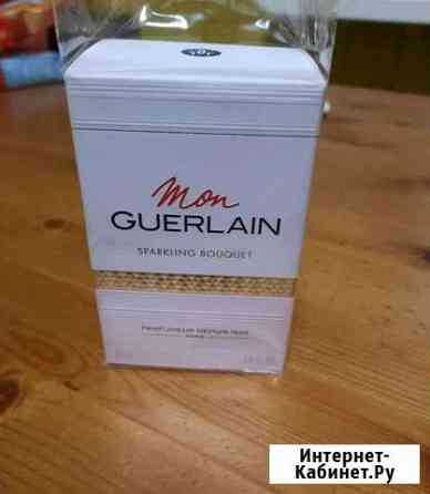 Mon Guerlain Sparking Bouquit Озерск
