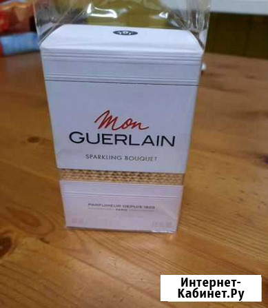 Mon Guerlain Sparking Bouquit Озерск - изображение 1