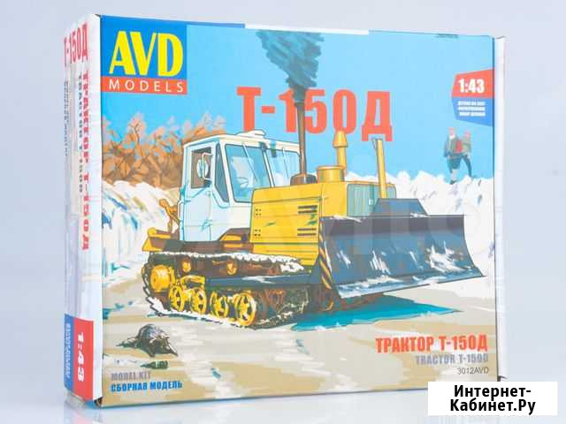 Сборная модель Трактор Т-150 гусеничный с отвалом Москва - изображение 1