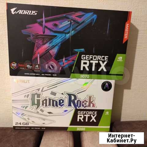 3070 aorus master и 3090 palit gamerock Томск - изображение 1