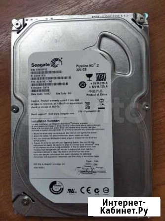 Жесткий диск 320gb Благовещенск - изображение 1