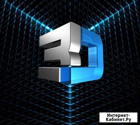 3D Печать Липецк Липецк - изображение 1