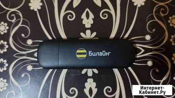Modem ZTE MF667 Меленки