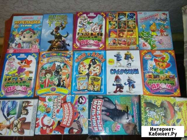 Детские мультики на DVD лицензионные Балашов - изображение 1