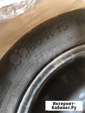 Шины 185/60 r15 Тамбов - изображение 1