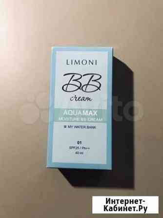 BB cream Пермь