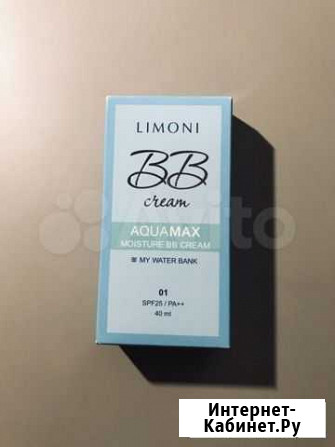 BB cream Пермь - изображение 1