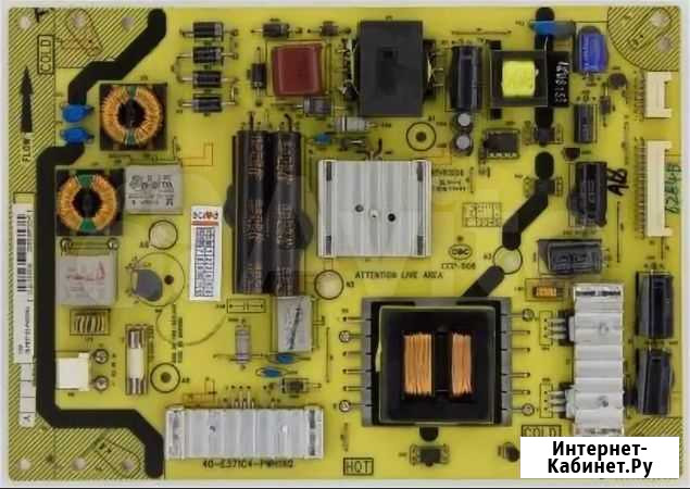 Блок питания 40-e371c4-pwg1xg Пенза - изображение 1