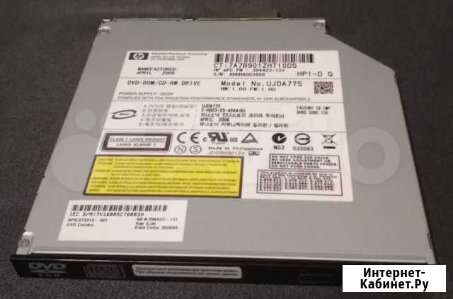 HP ujda775 MultiBay II DVD/cdrw Ярославль - изображение 1