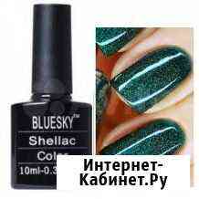 Bluesky shellac color Омск