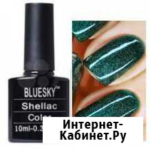 Bluesky shellac color Омск - изображение 1