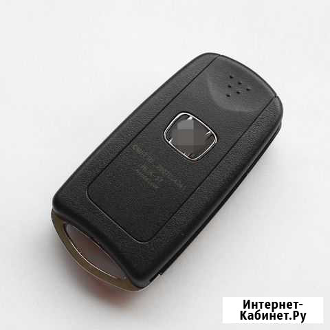 Ключ для Honda Accord CRV CR-V, Odyssey Явас - изображение 1