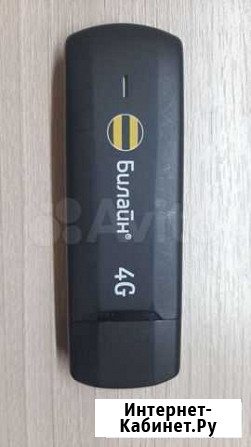 4G модем huawei E3272 Ульяновск - изображение 1