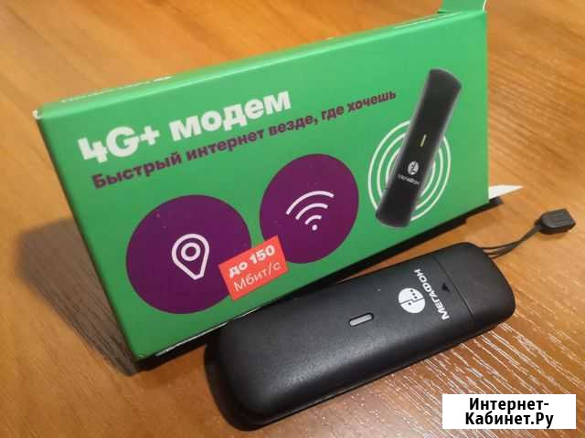 4G+ модем MegaFon M150-3 Барнаул - изображение 1