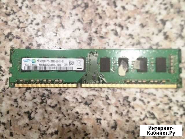 Оперативная память ddr3 4 gb для пк Йошкар-Ола - изображение 1
