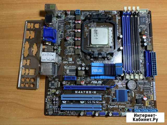 Материнская плата AM2+ Asus M4A785-M Астрахань - изображение 1