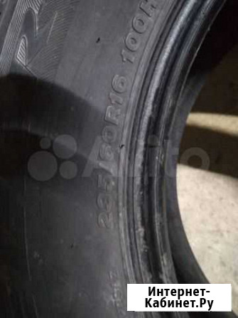 Bridgestone и Federal Краснодар - изображение 1