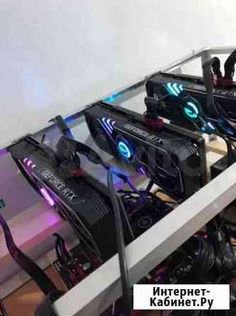 Видеокарты RTX Palit 3080x3 и RTX Palit 3070x2 Екатеринбург
