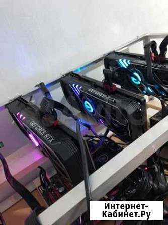 Видеокарты RTX Palit 3080x3 и RTX Palit 3070x2 Екатеринбург - изображение 1