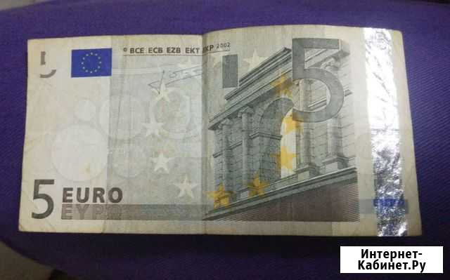 5 евро 2002г Екатеринбург - изображение 1